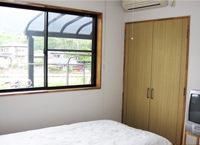 直方リハビリセンター