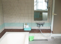 直方リハビリセンター