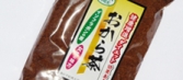 手作りおから粉茶 100g(香ばしい香りがして好評です。)