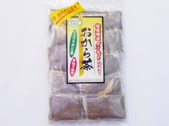 手作りおから茶 ティーパック4g 10袋入り(まずは一度お試し下さい)