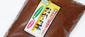 手作りおから粉茶 200g(お徳用です)