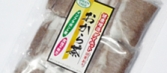 手作りおから茶 ティーパック4g 20袋入り
