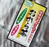 手作りおから粉茶 200g(お徳用です)
